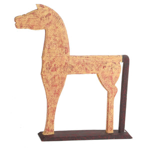 Sumba Horse Accent Piece